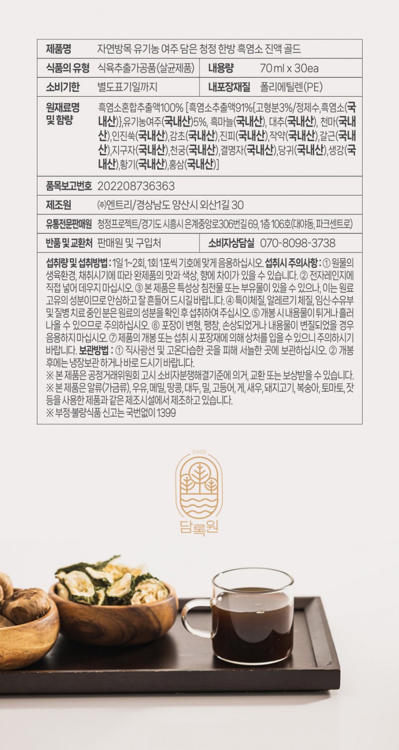 91efda268abab0f7b255fa0586df3352_1720505907_8732.jpg 91efda268abab0f7b255fa0586df3352_1720505907_8732.jpg