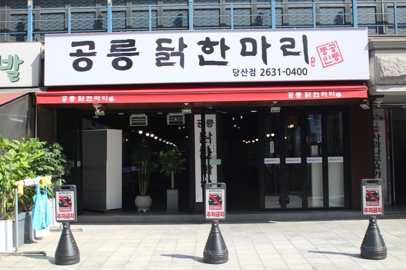 a0f8aa6579771eb50beebfc527f1bb20_1719799468_6175.jpg a0f8aa6579771eb50beebfc527f1bb20_1719799468_6175.jpg