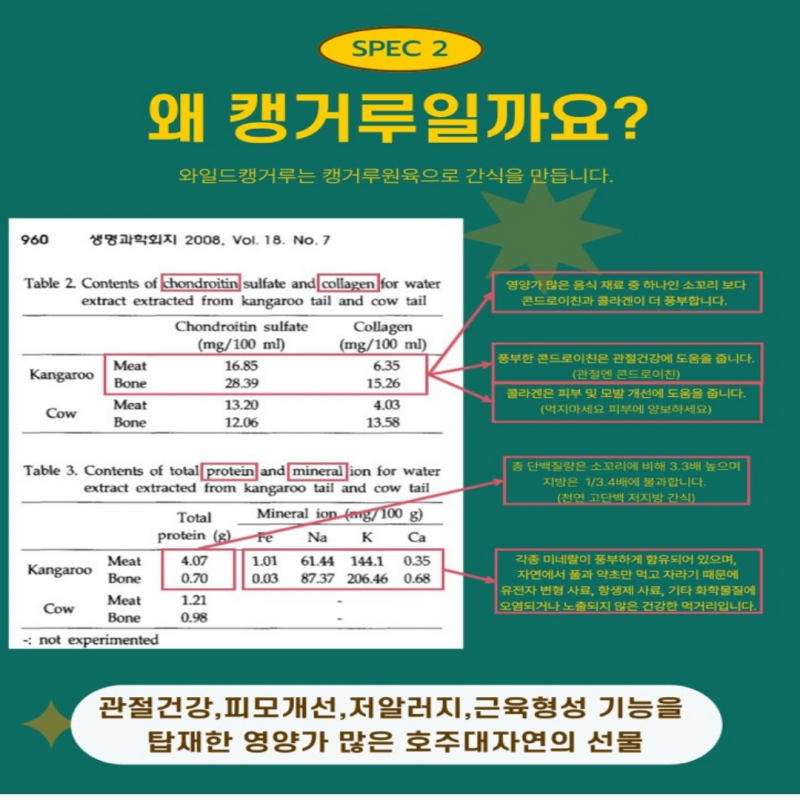 a6e0d60afde177ec86239476526b7537_1720170754_5663.png a6e0d60afde177ec86239476526b7537_1720170754_5663.png