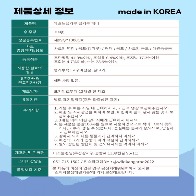 a6e0d60afde177ec86239476526b7537_1720170755_8301.png a6e0d60afde177ec86239476526b7537_1720170755_8301.png