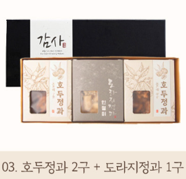 aa3554cd53c7b2522cee574b4365d918_1722228202_5611.png aa3554cd53c7b2522cee574b4365d918_1722228202_5611.png