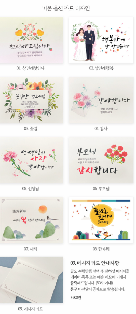 aa3554cd53c7b2522cee574b4365d918_1722228202_852.png aa3554cd53c7b2522cee574b4365d918_1722228202_852.png