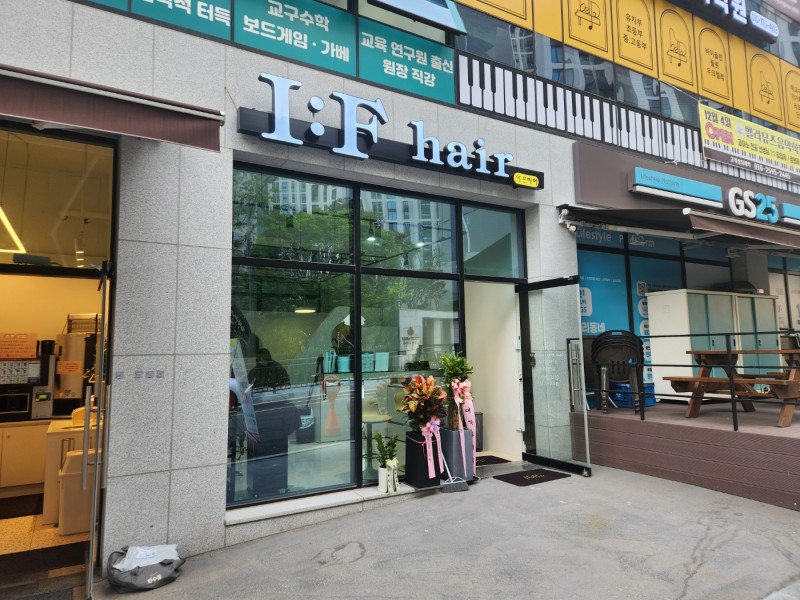 b4815d977f6a99ec6b29a968236b658f_1720943175_5049.jpg b4815d977f6a99ec6b29a968236b658f_1720943175_5049.jpg