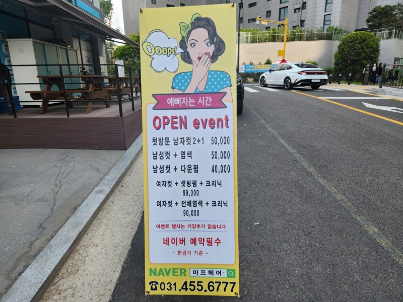 b4815d977f6a99ec6b29a968236b658f_1720943178_3951.jpg b4815d977f6a99ec6b29a968236b658f_1720943178_3951.jpg