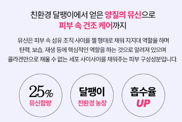 d2d386cb8fe3759ad724aaedc755b070_1720492697_9023.png d2d386cb8fe3759ad724aaedc755b070_1720492697_9023.png