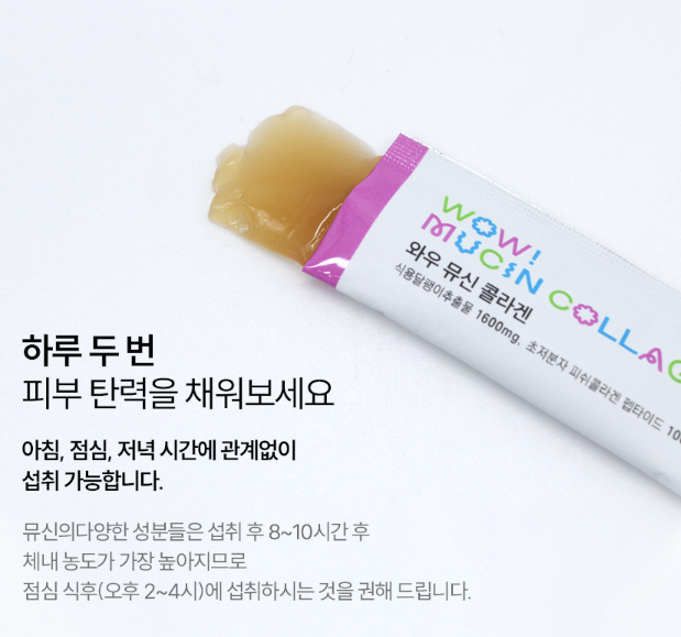 d2d386cb8fe3759ad724aaedc755b070_1720492698_1709.png d2d386cb8fe3759ad724aaedc755b070_1720492698_1709.png