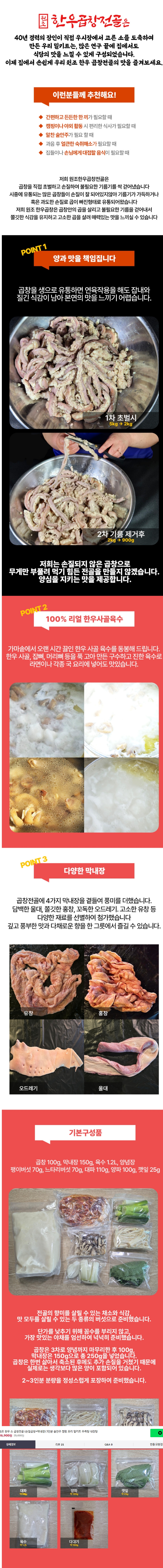 eeda29629e0e2de82475357a21a90b94_1720077581_9002.jpeg eeda29629e0e2de82475357a21a90b94_1720077581_9002.jpeg