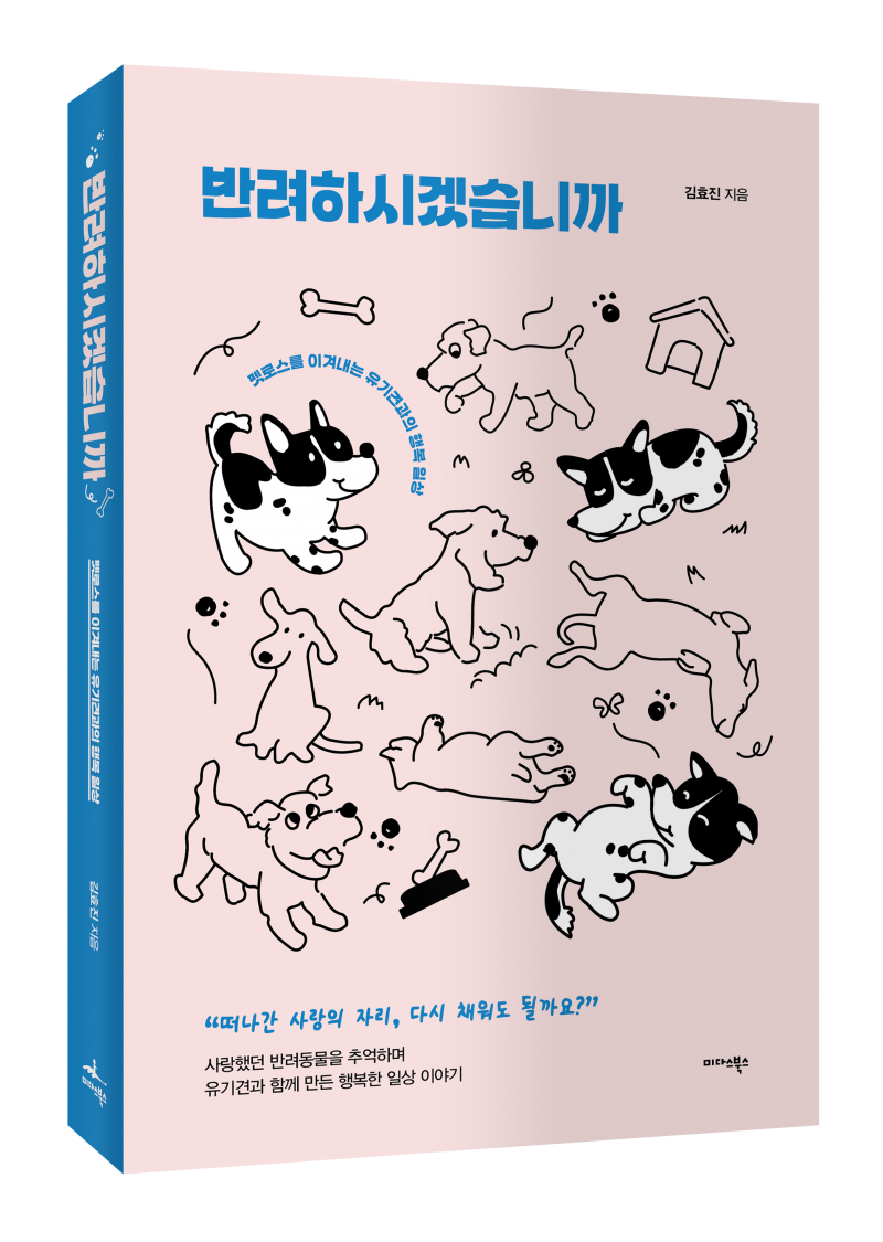 f7122b29e5de0692fdbd34986ec3f24b_1721368565_7313.png f7122b29e5de0692fdbd34986ec3f24b_1721368565_7313.png