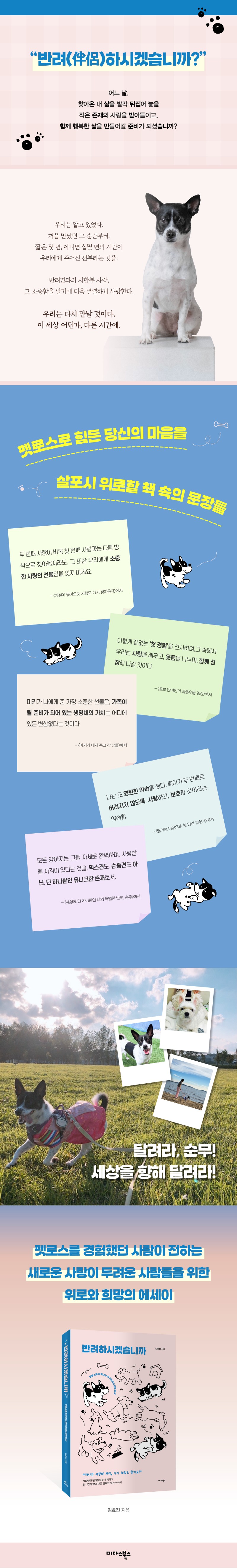 f7122b29e5de0692fdbd34986ec3f24b_1721368598_6687.jpg f7122b29e5de0692fdbd34986ec3f24b_1721368598_6687.jpg