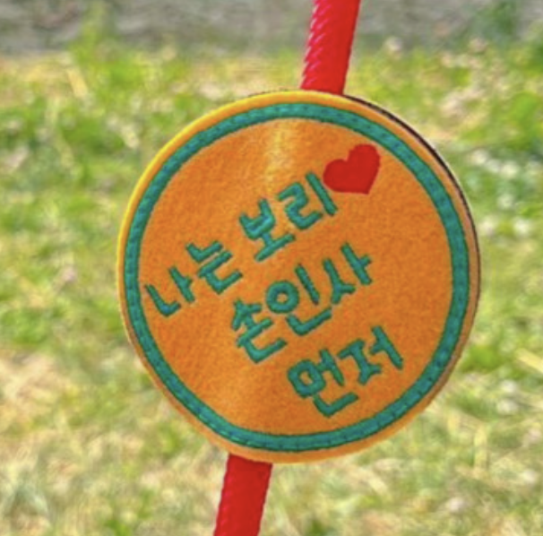 02e44fc0491a05222dfd74db248d8dd1_1723991676_0666.png 02e44fc0491a05222dfd74db248d8dd1_1723991676_0666.png