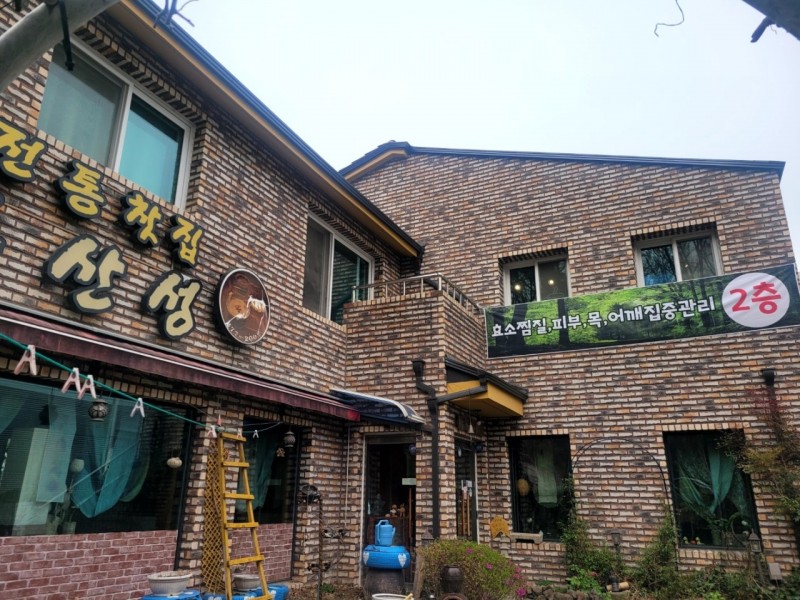 0c657b936b4c2509d8ff83be122f2738_1722871791_1259.jpeg 0c657b936b4c2509d8ff83be122f2738_1722871791_1259.jpeg