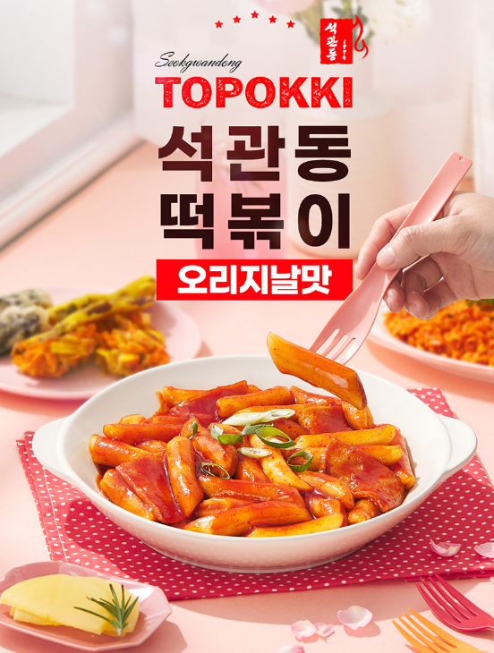 115b328a34b80bcba6c1d36c12118436_1724724179_0086.png 115b328a34b80bcba6c1d36c12118436_1724724179_0086.png