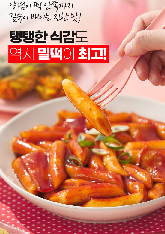 115b328a34b80bcba6c1d36c12118436_1724724179_7834.png 115b328a34b80bcba6c1d36c12118436_1724724179_7834.png