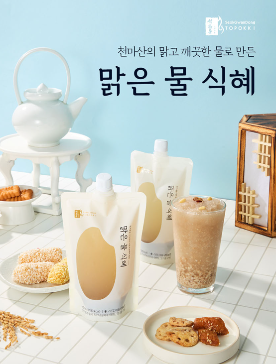 115b328a34b80bcba6c1d36c12118436_1724725221_6664.png 115b328a34b80bcba6c1d36c12118436_1724725221_6664.png