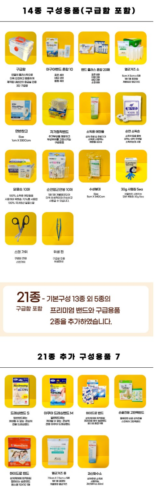 304e8dced7021e2ec3db6e8e117f3453_1724213332_4543.png 304e8dced7021e2ec3db6e8e117f3453_1724213332_4543.png