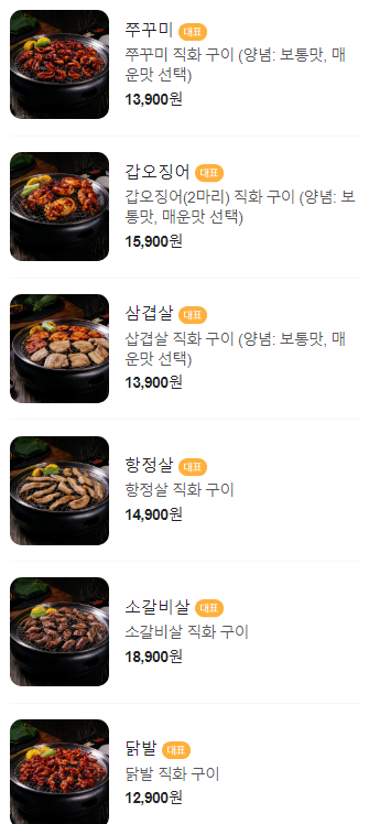 4916ea3634a7085c5663572ecc11dcbd_1724654679_7106.png 4916ea3634a7085c5663572ecc11dcbd_1724654679_7106.png