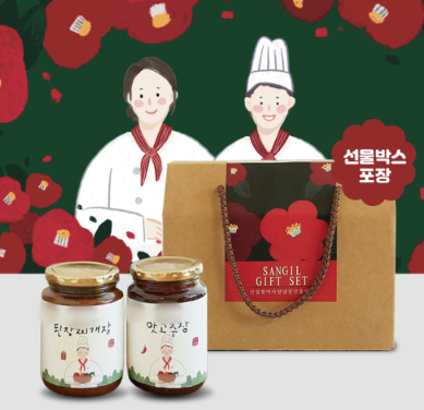 4bc2f58fbe52be7c5c52e0abe9b8949a_1723100536_851.png 4bc2f58fbe52be7c5c52e0abe9b8949a_1723100536_851.png