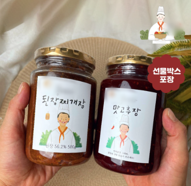 4bc2f58fbe52be7c5c52e0abe9b8949a_1723100537_0237.png 4bc2f58fbe52be7c5c52e0abe9b8949a_1723100537_0237.png