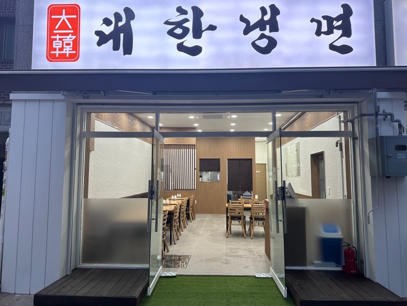 4f9232ae17a6e6f4b94f8f256ef228f7_1722984700_5253.jpg 4f9232ae17a6e6f4b94f8f256ef228f7_1722984700_5253.jpg