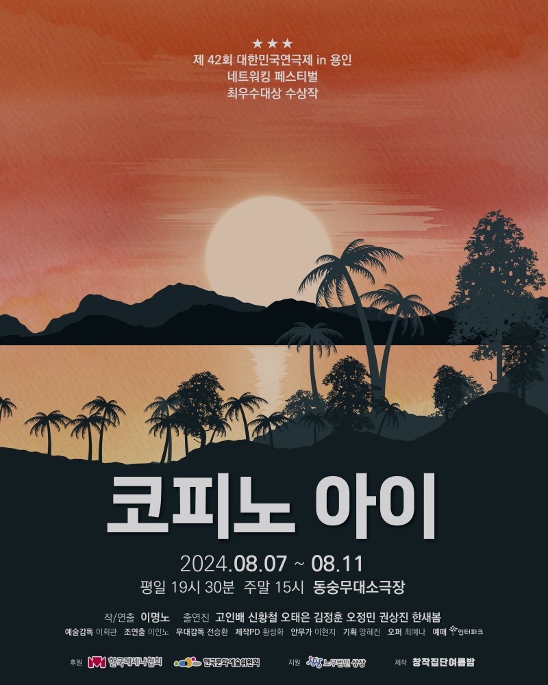 5ecc79ba38578f06d0fcd40cbcbceaa5_1722911259_4759.jpeg 5ecc79ba38578f06d0fcd40cbcbceaa5_1722911259_4759.jpeg