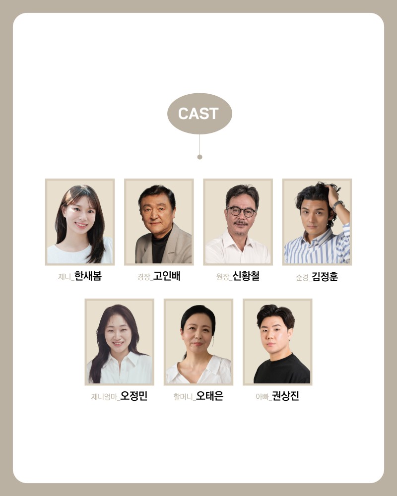 5ecc79ba38578f06d0fcd40cbcbceaa5_1722911263_7925.jpeg 5ecc79ba38578f06d0fcd40cbcbceaa5_1722911263_7925.jpeg