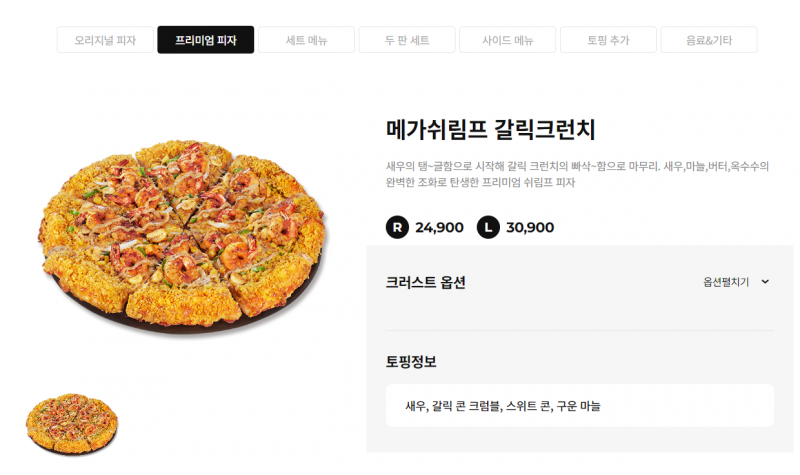 610757642dd527321be9951bb0a07ea9_1724399642_5809.png 610757642dd527321be9951bb0a07ea9_1724399642_5809.png