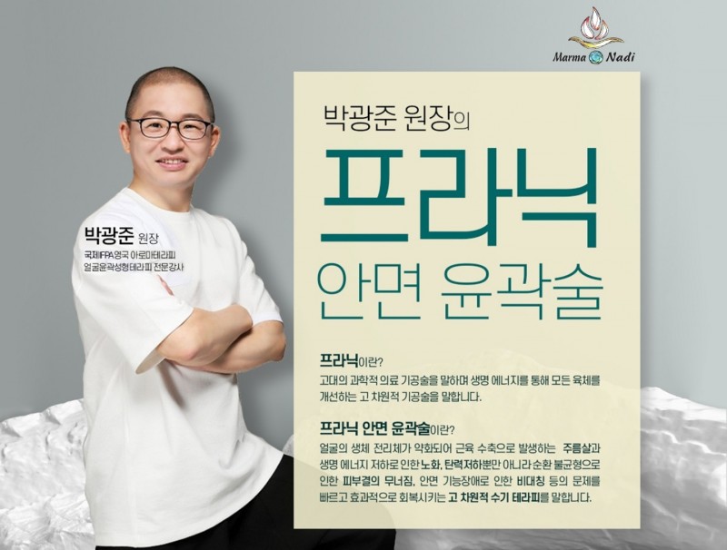 819ba6b6c9ff96c6d9947a15a784d671_1723013451_6507.jpg 819ba6b6c9ff96c6d9947a15a784d671_1723013451_6507.jpg