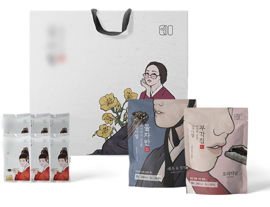 85e08e91b76c7677be609d77b2413bb1_1723449998_1267.png 85e08e91b76c7677be609d77b2413bb1_1723449998_1267.png