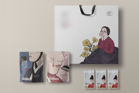 85e08e91b76c7677be609d77b2413bb1_1723449998_4183.png 85e08e91b76c7677be609d77b2413bb1_1723449998_4183.png