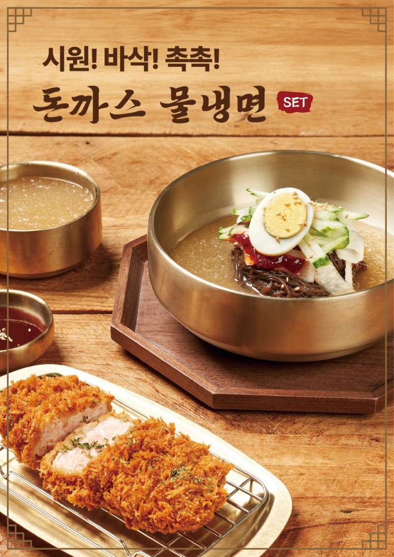 8b74b0515d601676c3f732223ddba0ff_1723516211_9238.jpg 8b74b0515d601676c3f732223ddba0ff_1723516211_9238.jpg