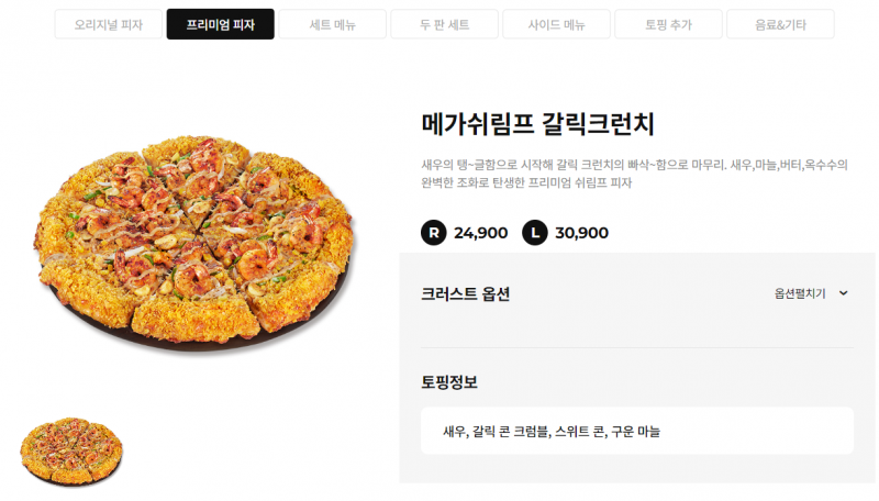 8ec874e87a6a96ce6c0a20670f3eb548_1724231720_5814.png 8ec874e87a6a96ce6c0a20670f3eb548_1724231720_5814.png