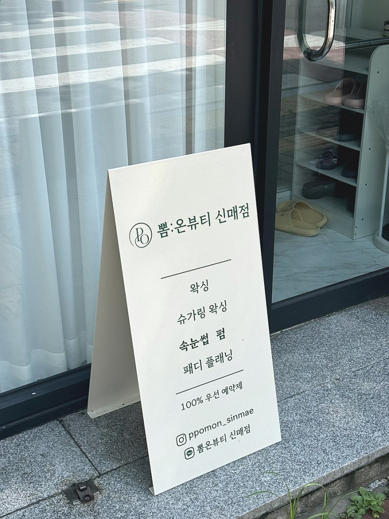 91667443a4c7282267b61c13b9ab256d_1724371441_4573.jpg 91667443a4c7282267b61c13b9ab256d_1724371441_4573.jpg