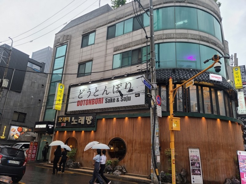 aaaff1a7939bbab9a1807145f236cf41_1722991421_0325.jpg aaaff1a7939bbab9a1807145f236cf41_1722991421_0325.jpg