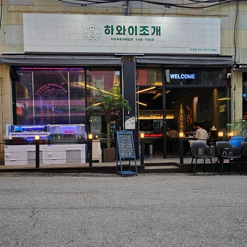 aef63d8a18794b34b326d08487585c30_1723116633_9227.jpg aef63d8a18794b34b326d08487585c30_1723116633_9227.jpg