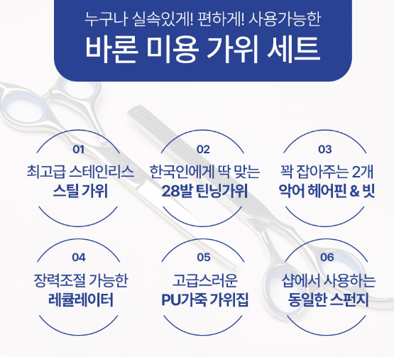 af3861d582732e2fa1635b3ee3b34384_1723527294_5476.png af3861d582732e2fa1635b3ee3b34384_1723527294_5476.png