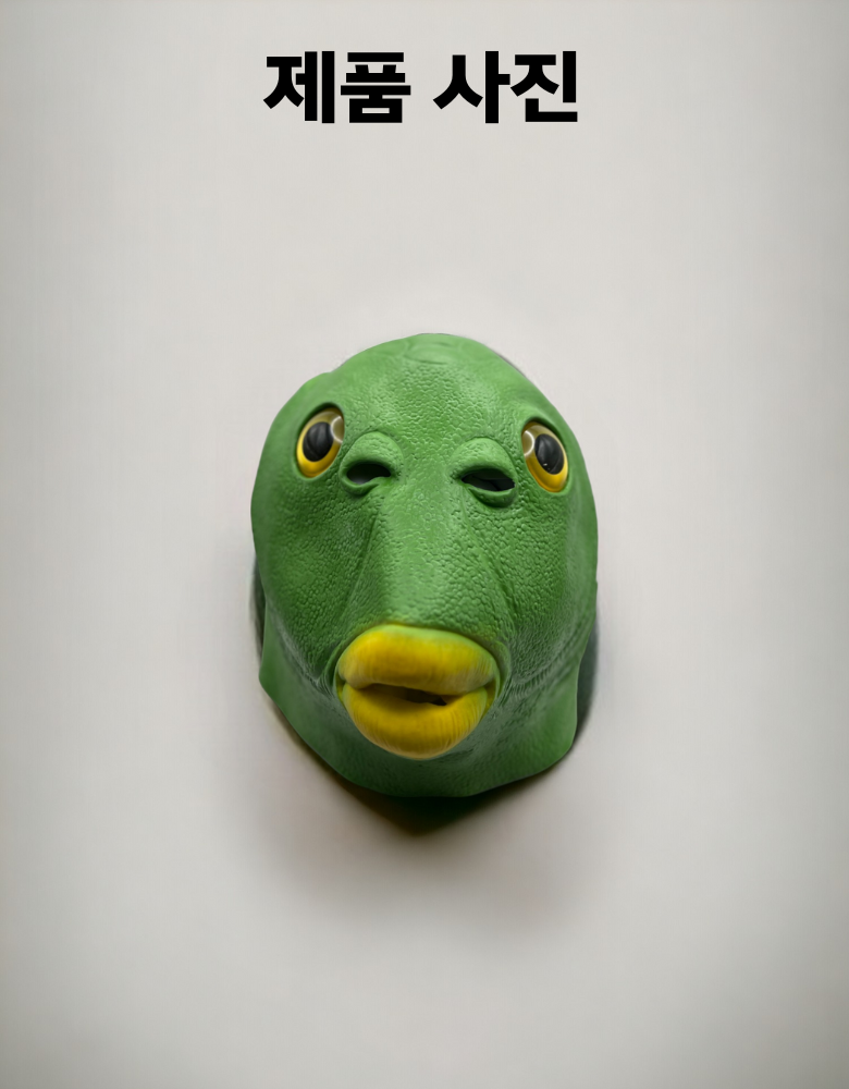 df08c80b82ea6fbaacaff92f416fc26f_1722935348_1186.png df08c80b82ea6fbaacaff92f416fc26f_1722935348_1186.png