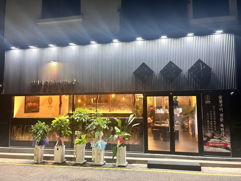 e863f68adb5cad9cd3eebe5fb01441f6_1723443645_5649.jpg e863f68adb5cad9cd3eebe5fb01441f6_1723443645_5649.jpg