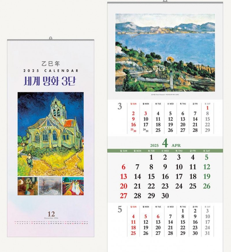 01812951c419e8795f2200ebdfbee7ec_1725955803_2933.jpg 01812951c419e8795f2200ebdfbee7ec_1725955803_2933.jpg