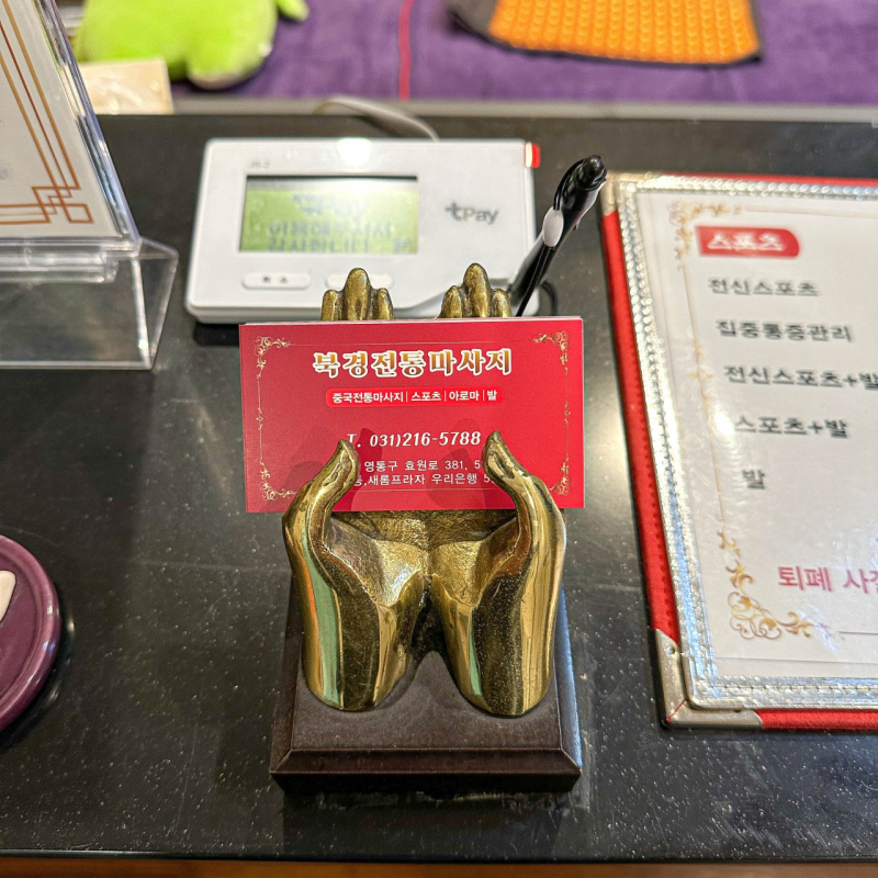 11a0c9bca35fcaaea5ec6743544d17f6_1727078534_6934.png 11a0c9bca35fcaaea5ec6743544d17f6_1727078534_6934.png