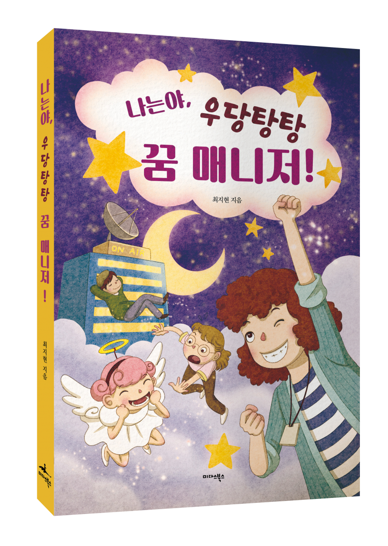 418ff8369706534ba0932cb4044f648f_1725519948_6505.png 418ff8369706534ba0932cb4044f648f_1725519948_6505.png