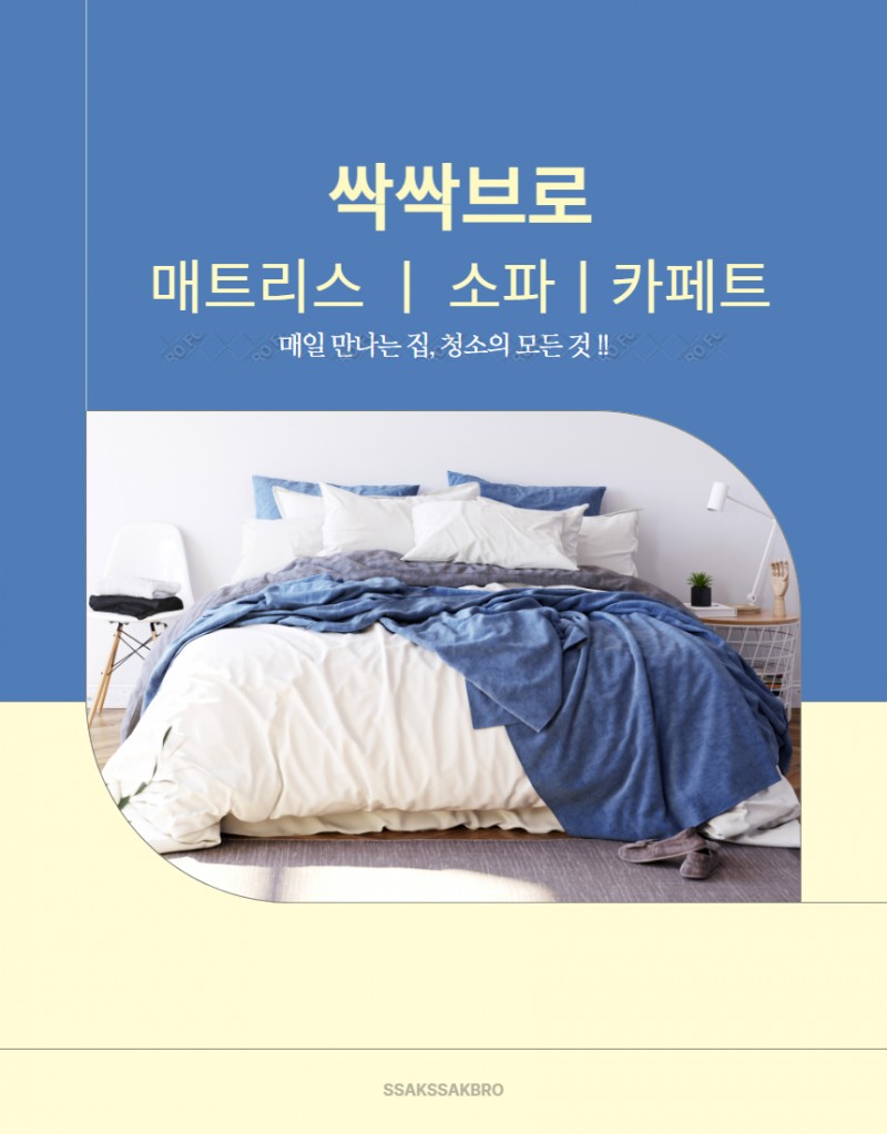 476a3d695dbeeae3b19591a76938cdbf_1727511804_3974.jpg 476a3d695dbeeae3b19591a76938cdbf_1727511804_3974.jpg