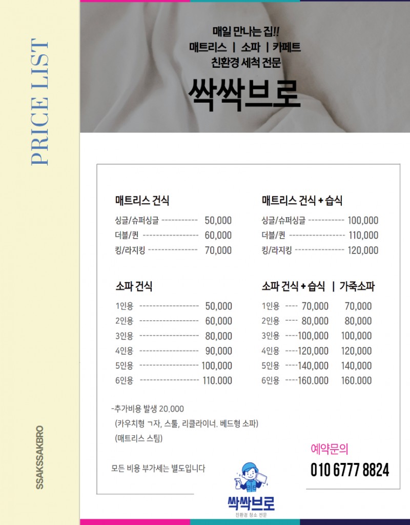 476a3d695dbeeae3b19591a76938cdbf_1727511804_9744.jpg 476a3d695dbeeae3b19591a76938cdbf_1727511804_9744.jpg