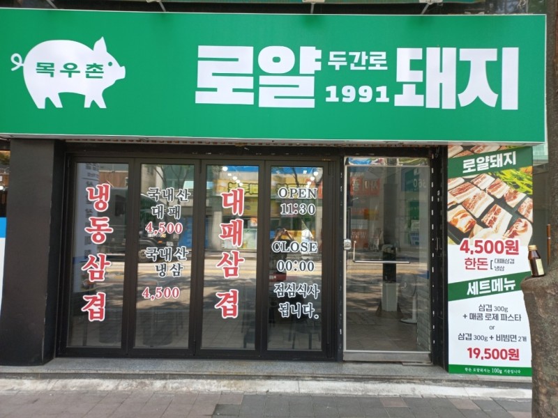 68f0bcbf163a7d953729c010158e7cce_1727063089_1945.jpg 68f0bcbf163a7d953729c010158e7cce_1727063089_1945.jpg