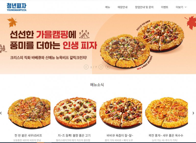 9089a90ff3928da3c1e0b74529a483c2_1725609431_2126.png 9089a90ff3928da3c1e0b74529a483c2_1725609431_2126.png