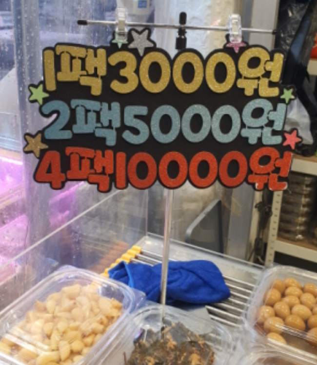 a1fca965434489ddc7fcdd229539cb47_1725937848_6965.png a1fca965434489ddc7fcdd229539cb47_1725937848_6965.png