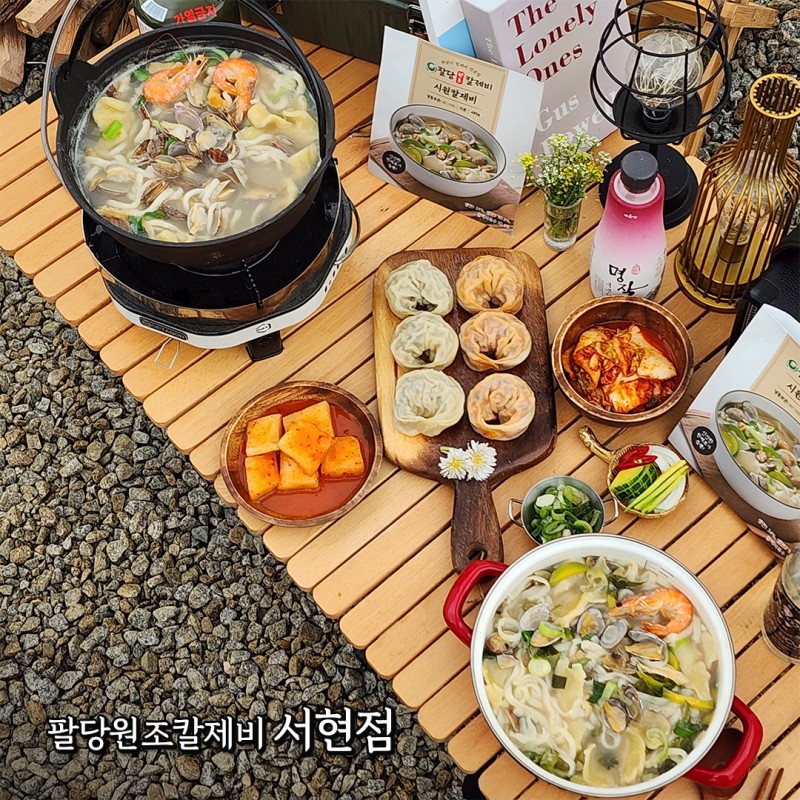 aaaa17724dec77e8468586b6fb37ec1a_1725348819_1504.jpg aaaa17724dec77e8468586b6fb37ec1a_1725348819_1504.jpg