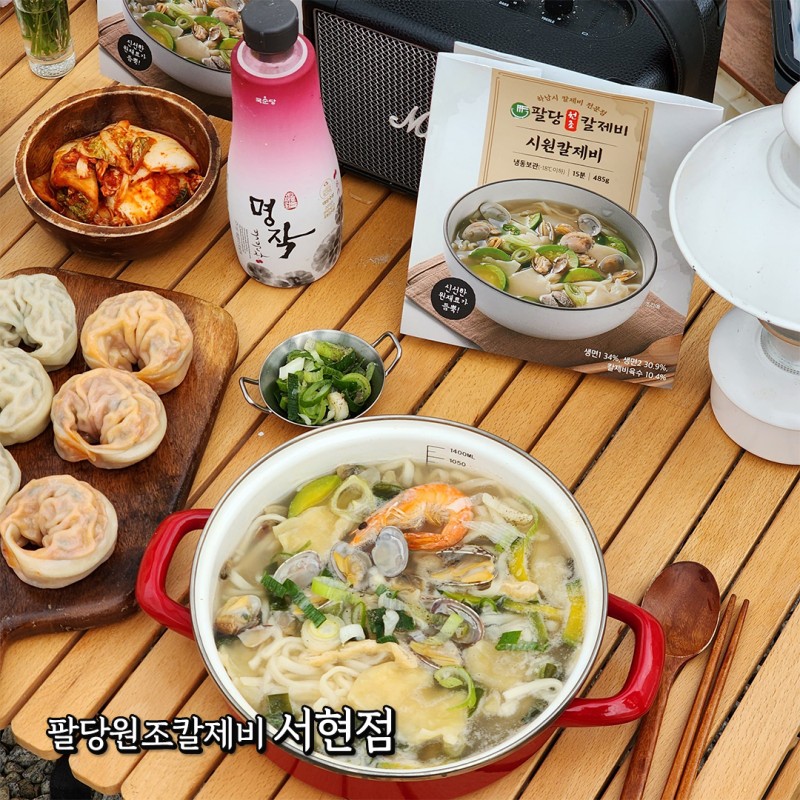 aaaa17724dec77e8468586b6fb37ec1a_1725348823_2019.jpg aaaa17724dec77e8468586b6fb37ec1a_1725348823_2019.jpg