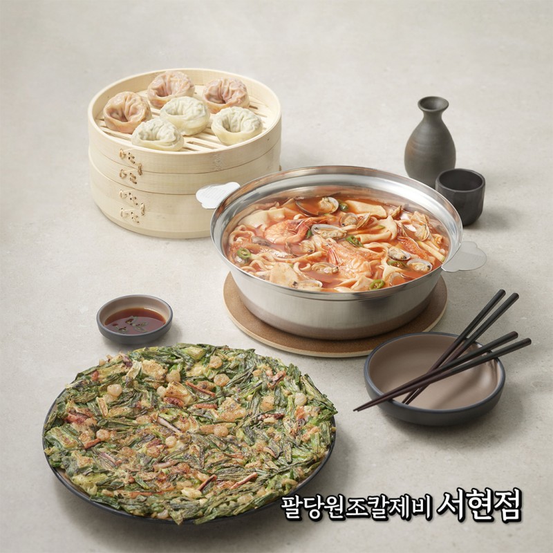 aaaa17724dec77e8468586b6fb37ec1a_1725348825_229.jpg aaaa17724dec77e8468586b6fb37ec1a_1725348825_229.jpg