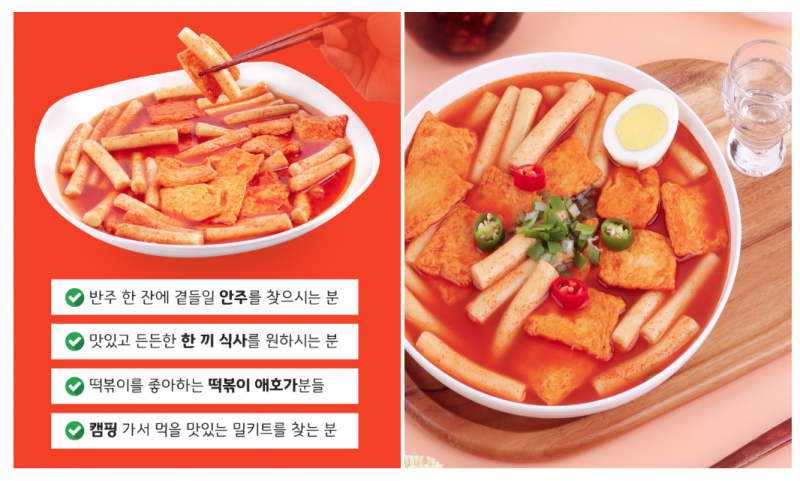 e5f80d7618ace7292eacfa43a360a14c_1725938146_6358.png e5f80d7618ace7292eacfa43a360a14c_1725938146_6358.png