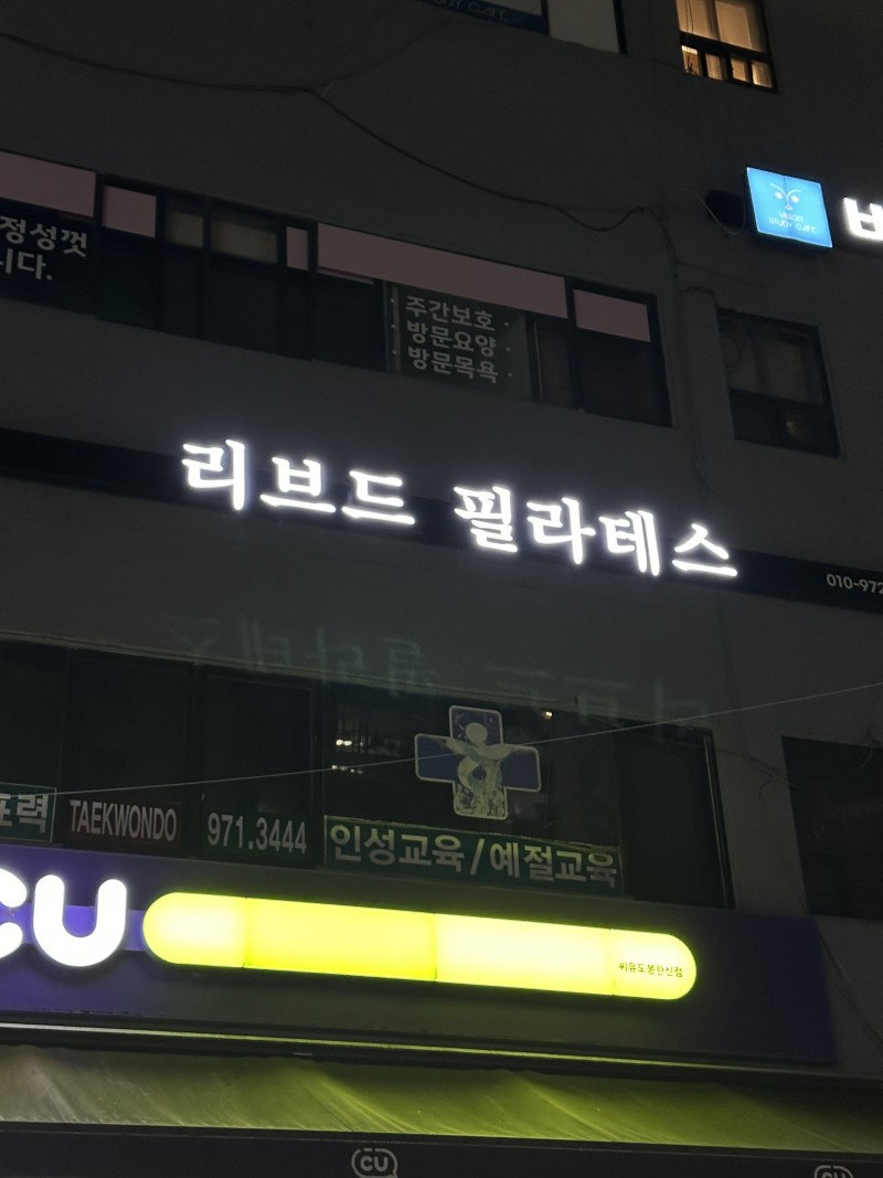 01701cd05173b0e0c9f05759c4e2d774_1729695377_5128.jpeg 01701cd05173b0e0c9f05759c4e2d774_1729695377_5128.jpeg